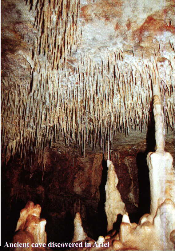 Ancient Cave Discovered in Ariel